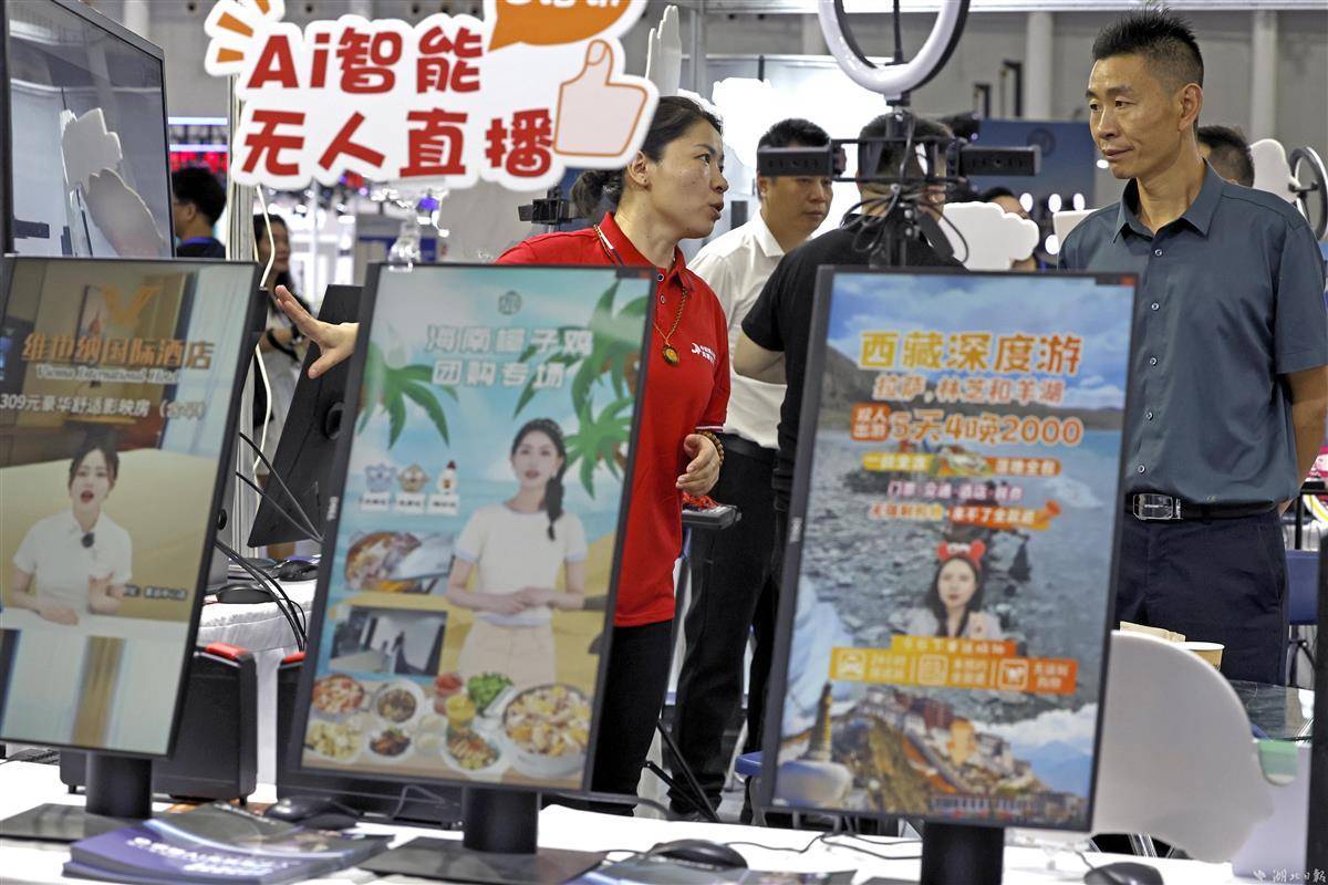bet澳门赌博